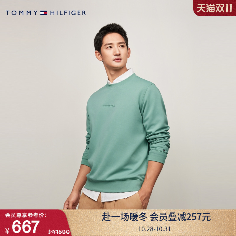 【户外防晒】Tommy秋冬男装休闲运动字母纯色圆领内搭套头衫卫衣