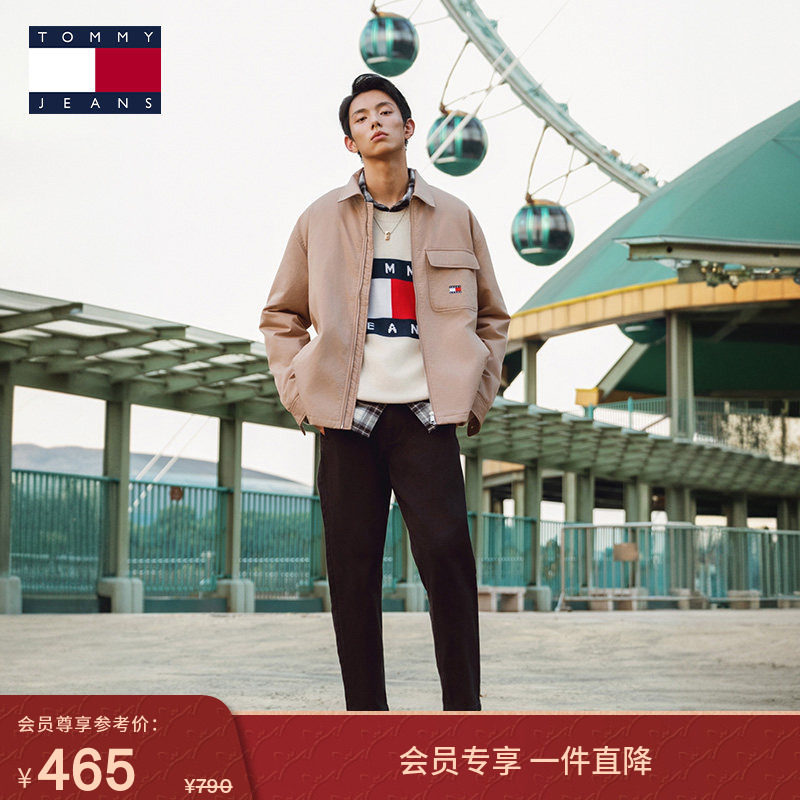 Tommy25秋冬男美式复古抽绳腰束脚修身休闲运动针织卫裤新年礼物,男装,卫裤,淘宝优惠券,粉丝福利购,淘宝优惠卷