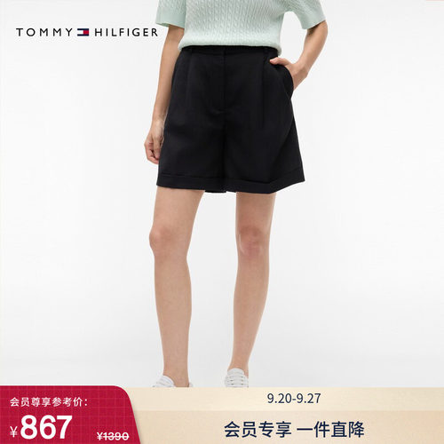 Tommy女装亚麻混纺暗襟A字短裤