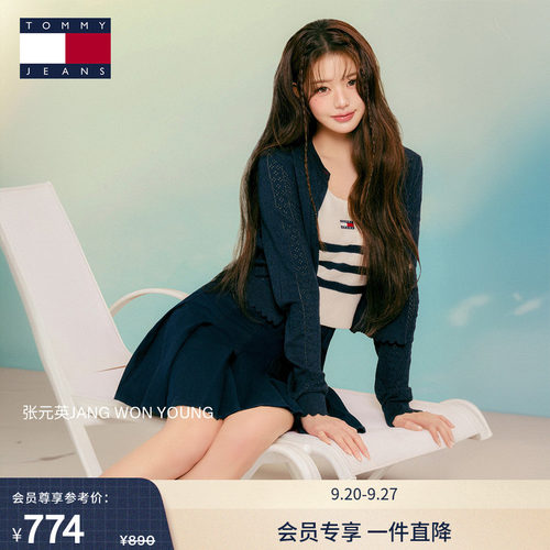 Tommy女装高腰A字百褶牛仔短裙