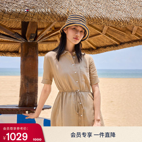 Tommy女装系带收腰亚麻衬衫裙