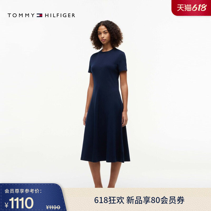 Tommy26夏季新款女装纯棉气质通勤闺蜜出游穿搭显瘦针织连衣裙