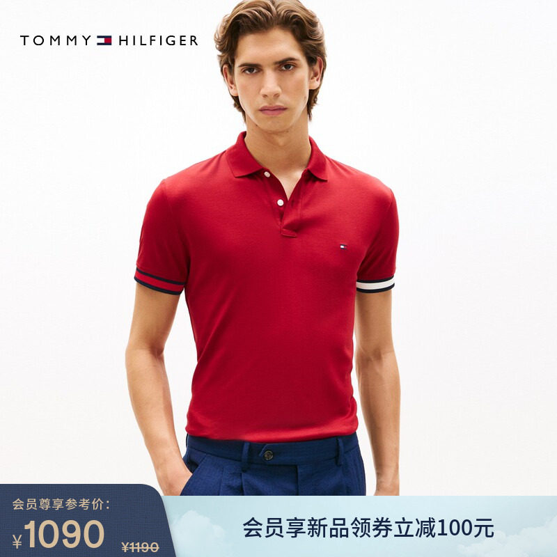 Tommy26春夏新款男装纯棉休闲通勤复古撞色袖口修身短袖T恤POLO衫