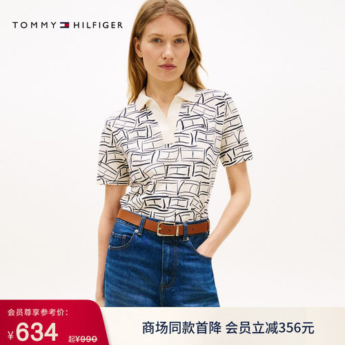 Tommy女装1985旗标满印POLO衫