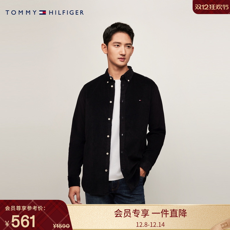 Tommy男装灯芯绒纯色修身衬衫