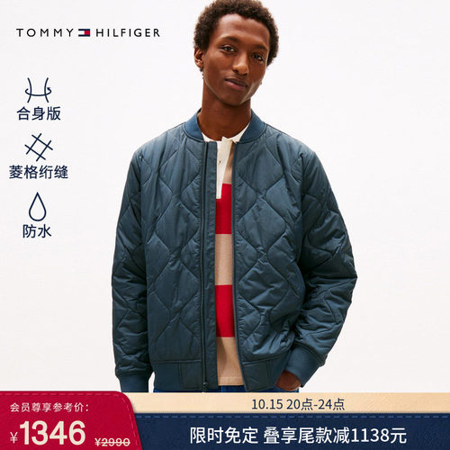 Tommy男装轻薄绗缝棒球棉服夹克