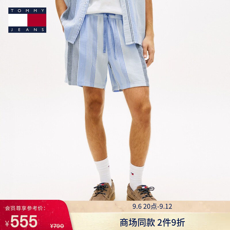 Tommy26春夏男装纯棉美式休闲度假风拼色竖条纹肌理宽松运动短裤
