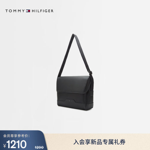 Tommy男装字母翻盖通勤斜挎包