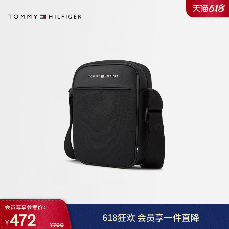 【礼物】Tommy男装休闲通勤外出小巧便携简约字母方形单肩斜挎包