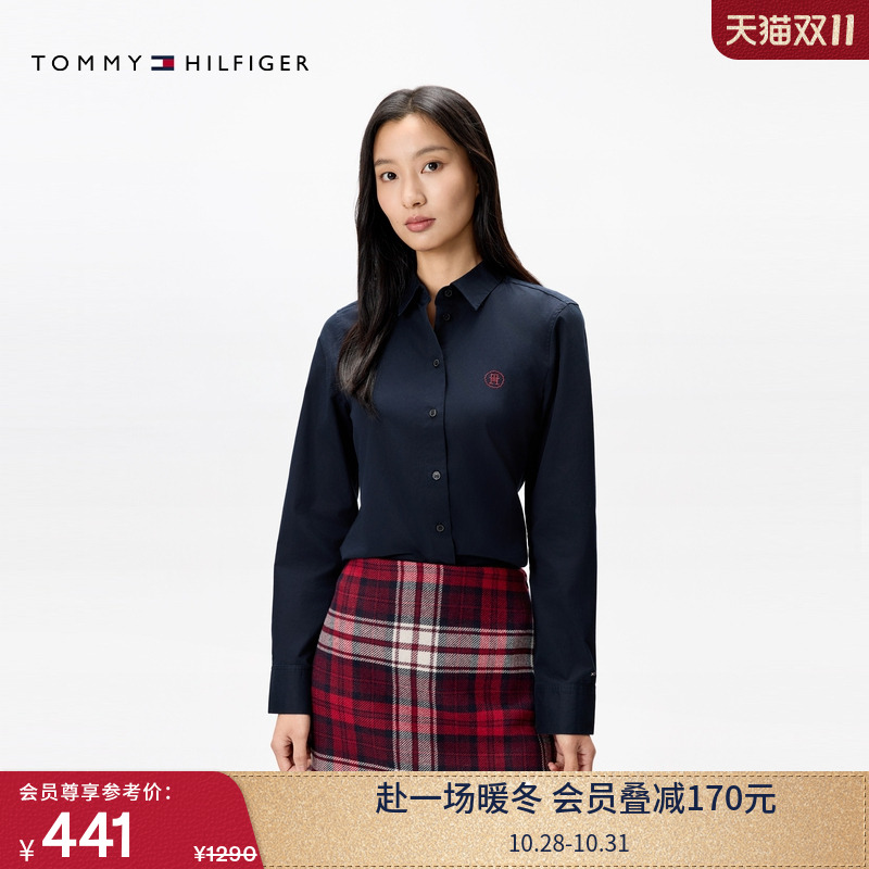 Tommy女装纯棉简约刺绣长袖衬衫
