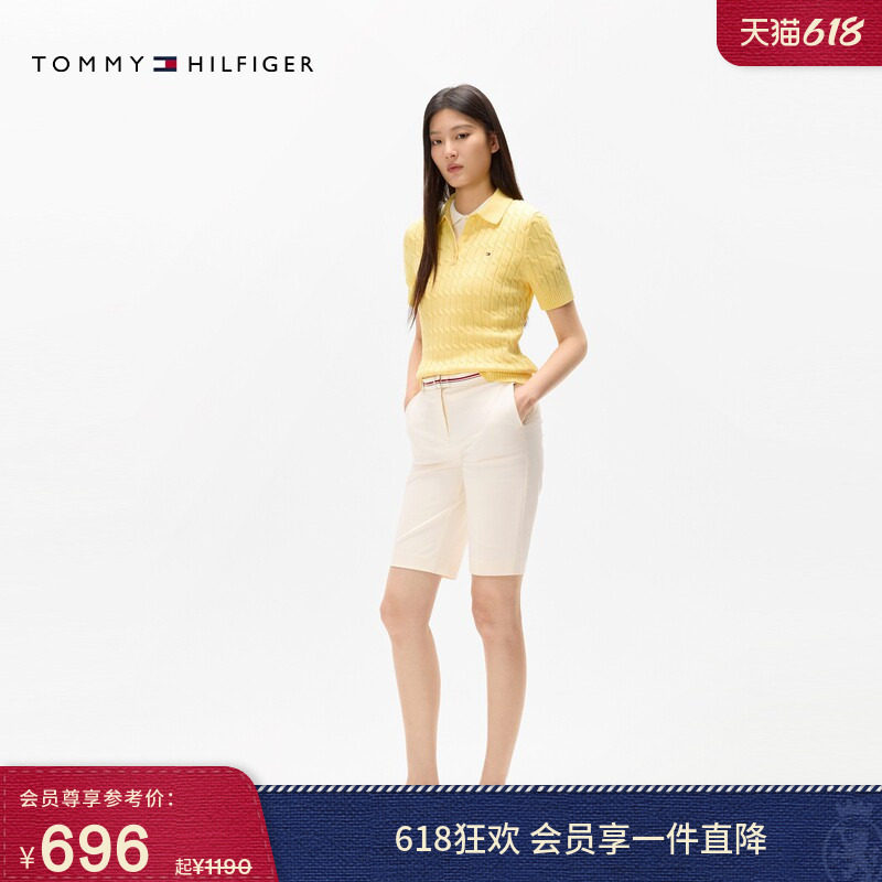Tommy26春夏新款女装莱赛尔微弹拼色腰带商务休闲通勤修身短裤