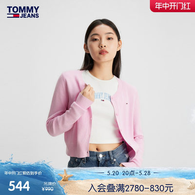 Tommy女装简约绣标宽松针织开衫