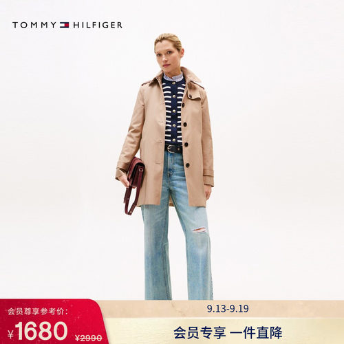 Tommy女装系带收腰翻领铺棉夹克