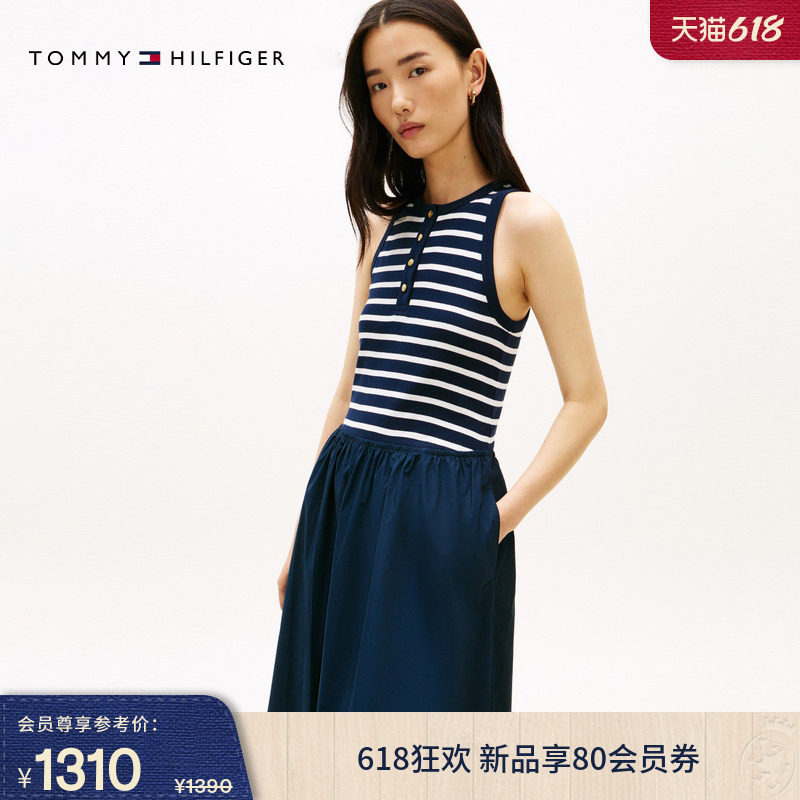 Tommy26春夏新款女装府绸罗纹针织拼接气质休闲显瘦无袖连衣裙