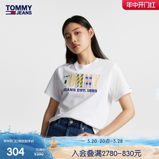 Tommy T恤DW0DW16255 纯棉复古街头多彩条纹印花刺绣圆领短袖 女装