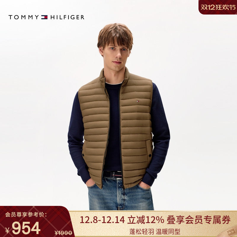 Tommy男装轻薄90绒立领羽绒背心