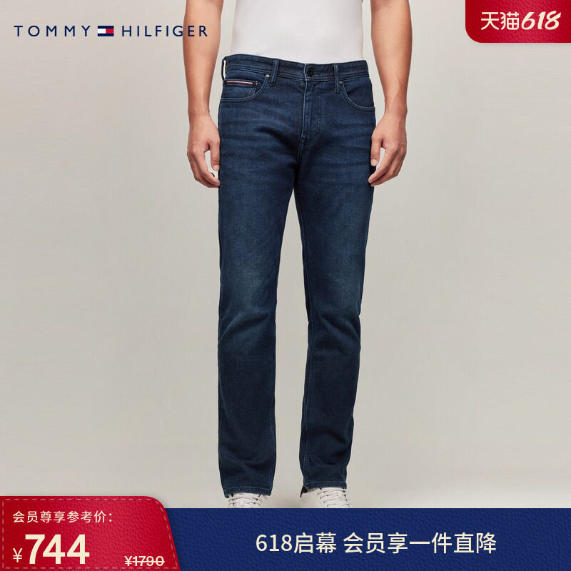 Tommy秋冬男装美式复古镶边口袋深蓝色水洗直筒窄管磨毛牛仔裤