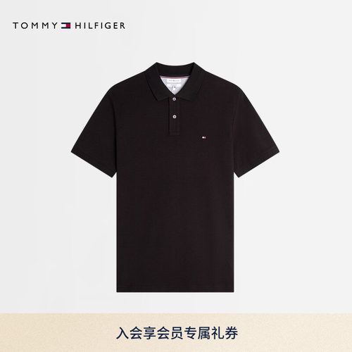 Tommy男装商务休闲纯色短袖POLO