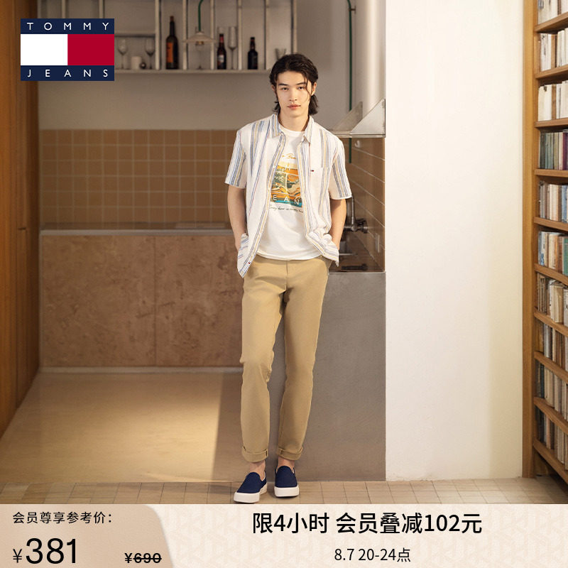 【轻便船鞋】Tommy25春夏男装棉质懒人一脚蹬运动鞋休闲鞋帆布鞋