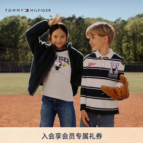 Tommy童装男撞色条纹宽松POLO