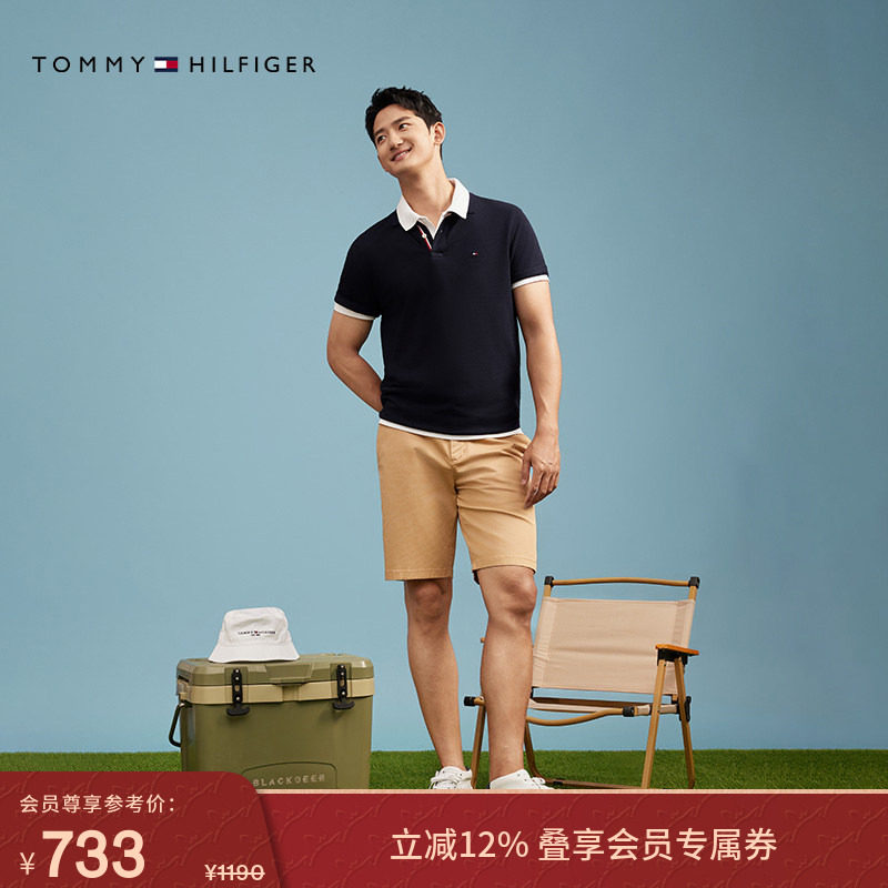 【直筒西裤】Tommy25秋冬新款男装潮流多色商务休闲通勤经典短裤,男装,短裤,淘宝优惠券,粉丝福利购,淘宝优惠卷