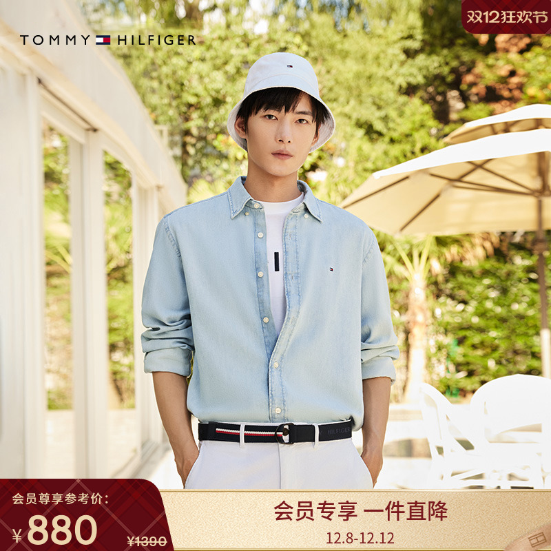 Tommy男装纯棉简约绣标牛仔衬衫