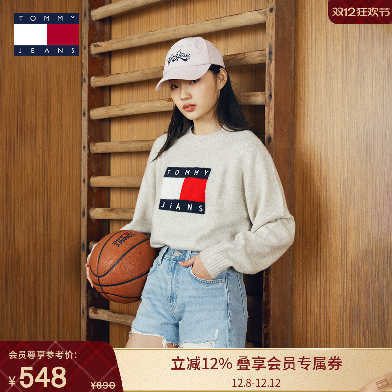 Tommy女装纯棉破洞毛边牛仔短裤