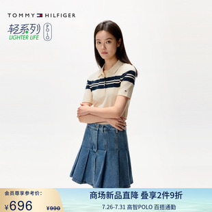 短袖 女装 优雅通勤条纹修身 44647 T恤POLO衫 轻柔感 Tommy25夏季