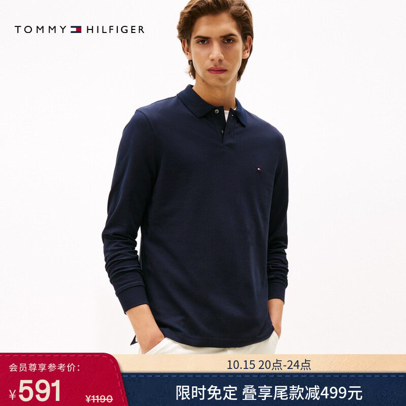 【1985系列】Tommy秋冬男装...