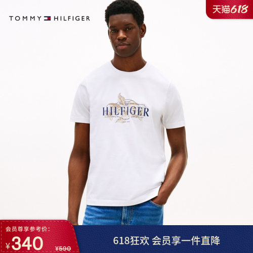 Tommy男装纯棉花卉字母短袖T恤