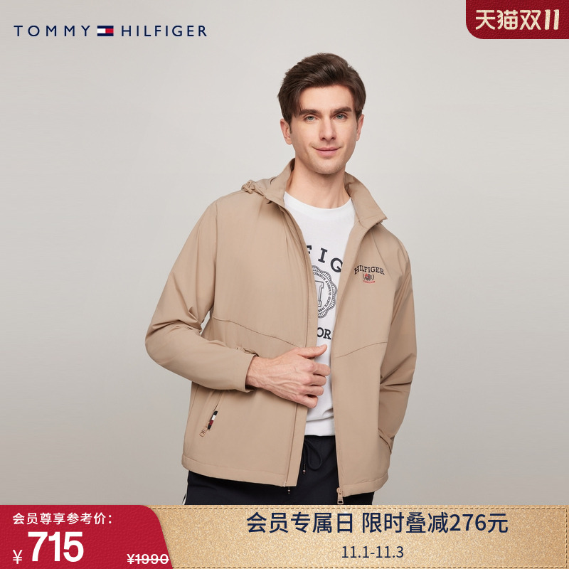 【520胶囊系列】Tommy秋冬男装户外休闲运动吸湿速干连帽夹克外套