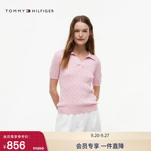 Tommy女纯棉海鸥领短袖针织POLO