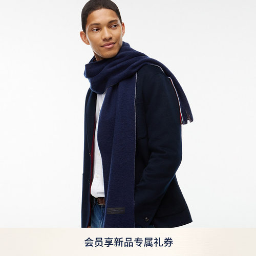 Tommy男装纯羊毛条纹流苏围巾