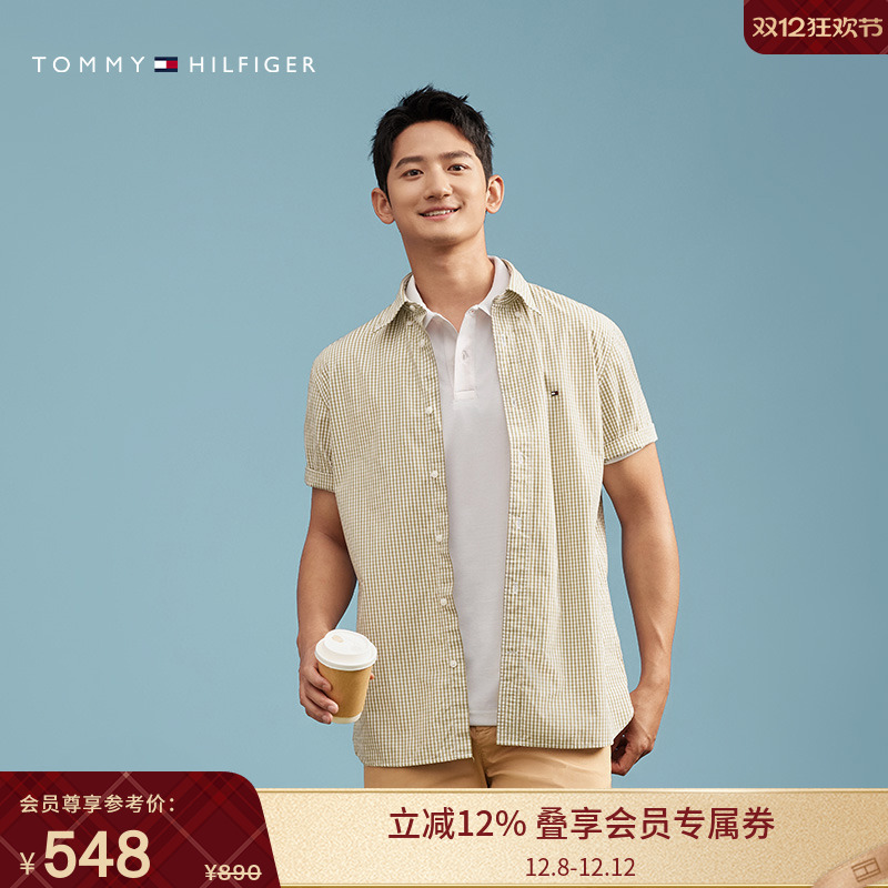 Tommy男纯棉府绸小格纹短袖衬衫