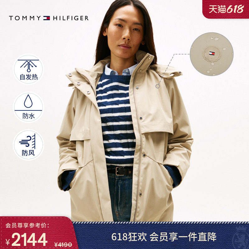 【防风防水】Tommy秋冬女装三合一保暖90鹅绒内胆派克羽绒服外套