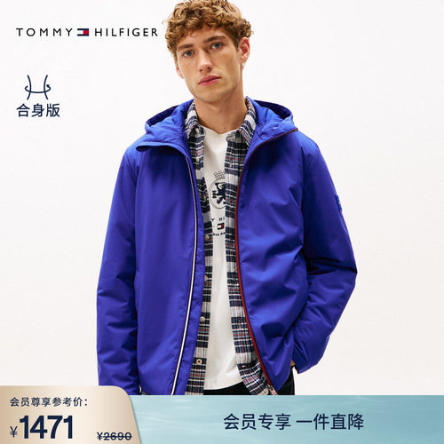 Tommy男装撞色门襟连帽棉服夹克