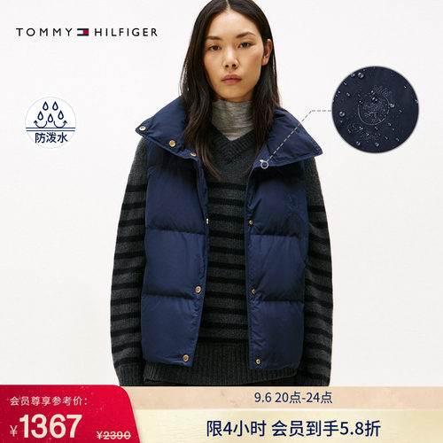 Tommy女装徽章刺绣立领羽绒背心