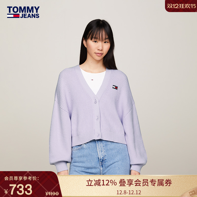 Tommy女装纽扣V领宽松针织开衫