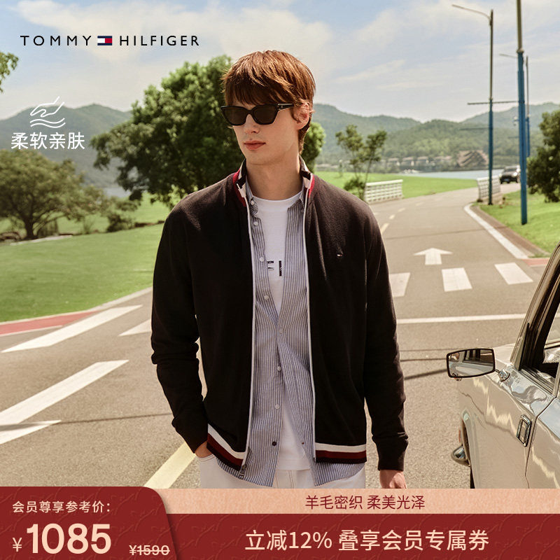 【拼色立领】Tommy25秋冬男装美式商务休闲青年针织夹克开衫外套,男装,针织衫/毛衣,淘宝优惠券,粉丝福利购,淘宝优惠卷