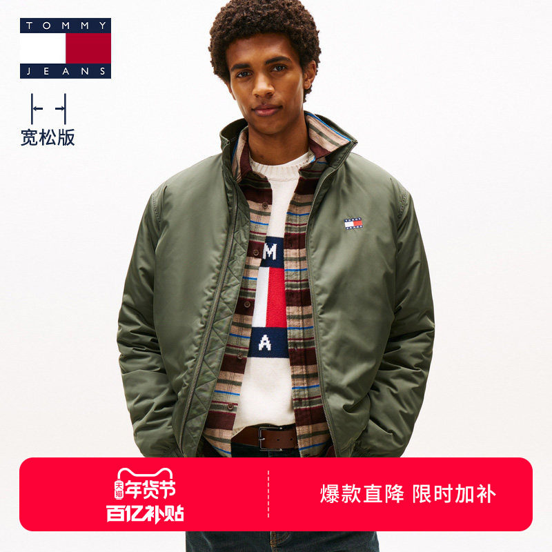 【潮流立领】Tommy25冬男美式学院棉服外套/宽松教练夹克新年礼物,男装,棉衣,淘宝优惠券,粉丝福利购,淘宝优惠卷
