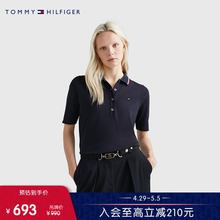 Tommy 女装休闲通勤拼色镶边珠地网眼四粒扣微弹短袖POLO衫37821