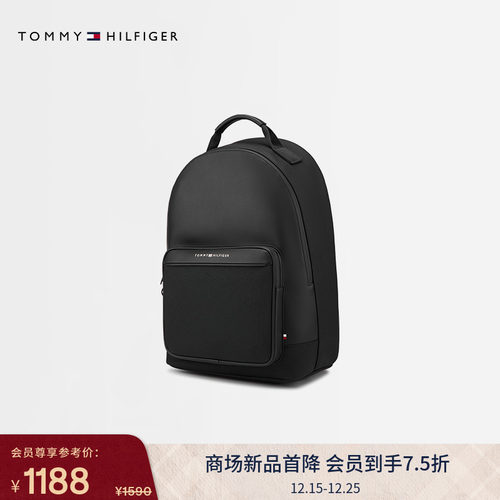 Tommy男装商务通勤大容量双肩包