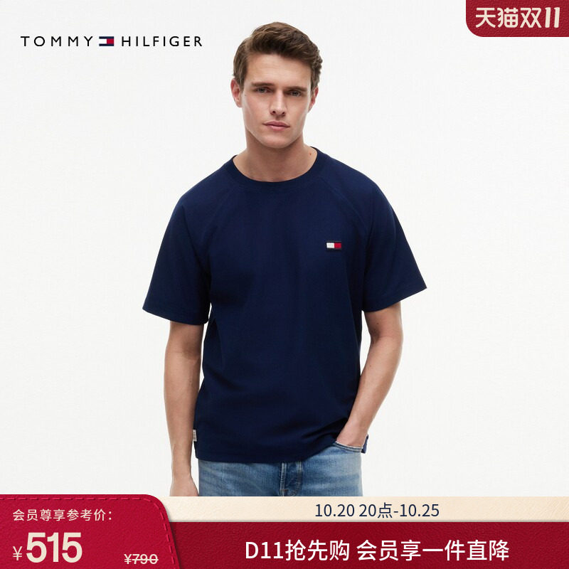 Tommy26春夏男装重磅纯棉针织旗标刺绣宽松圆领纯色短袖T恤上衣