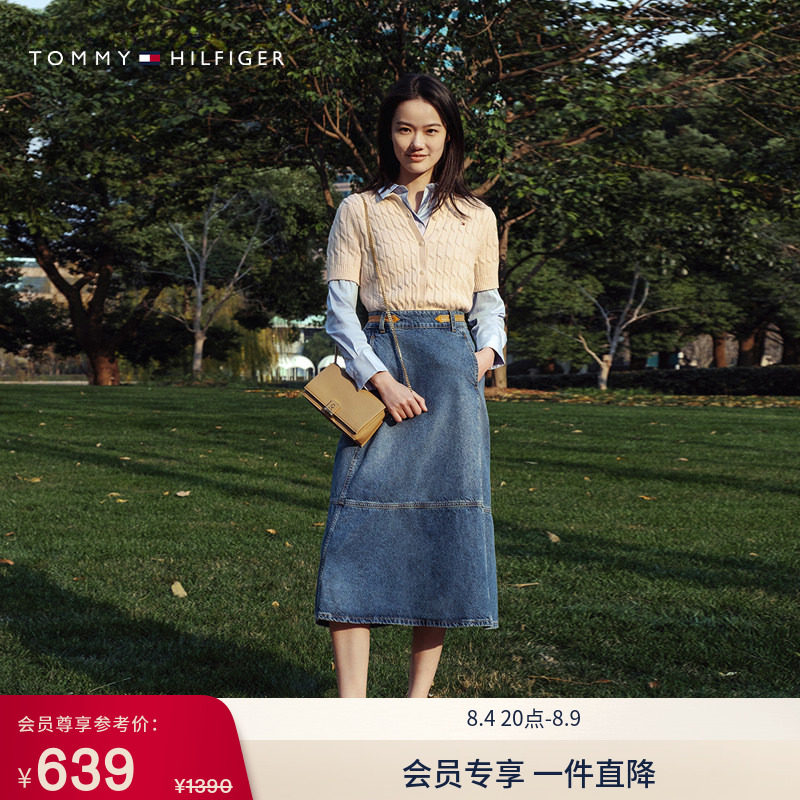 Tommy春夏女装纯棉绞花休闲通勤纯色圆领麻花短袖针织开衫外套