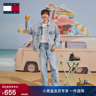 后背拼色宽松牛仔外套 Tommy秋冬男女情侣潮流美式 复古做旧