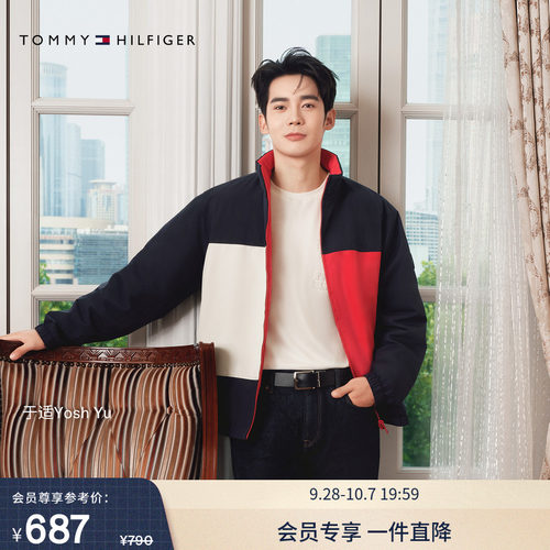Tommy男装轻薄丝光棉纯色短袖