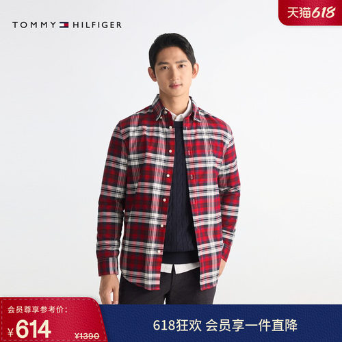 Tommy男装纯棉牛津纺格纹衬衫