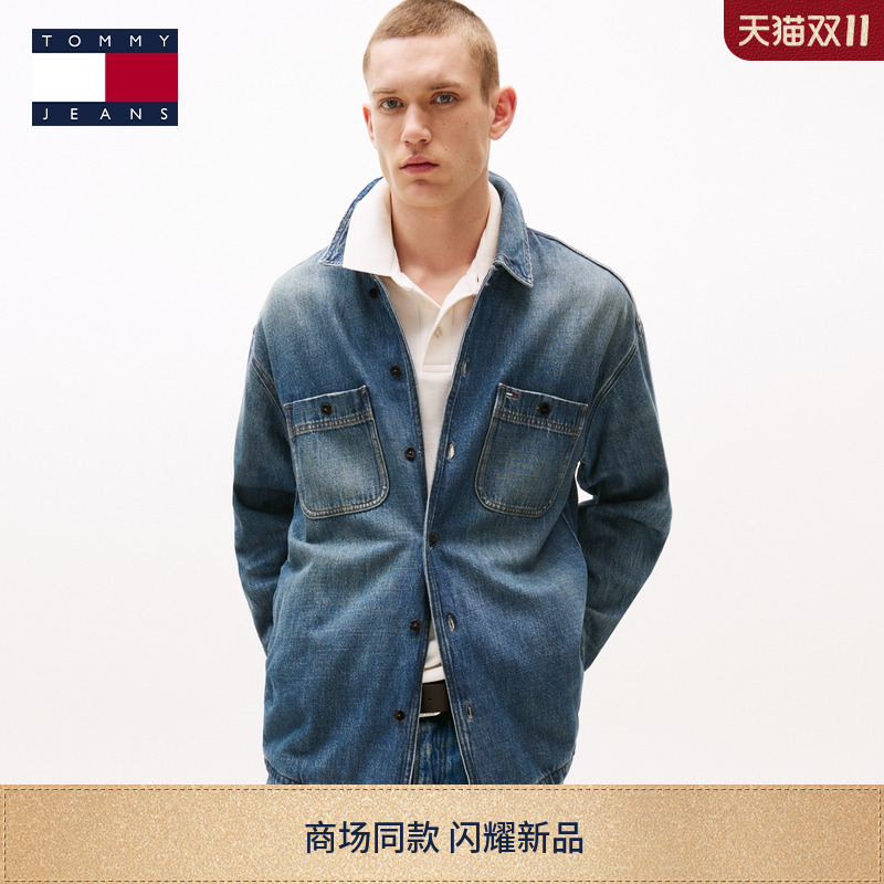 Tommy男女同款做旧宽松牛仔衬衫