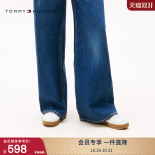 德训鞋 阿甘鞋 女潮流复古休闲百搭简约刺绣运动鞋 Tommy25春夏新款