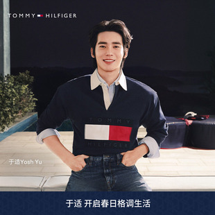 Tommy26春夏新款 男女纯棉美式 拼色大旗标宽松卫衣 于适同款